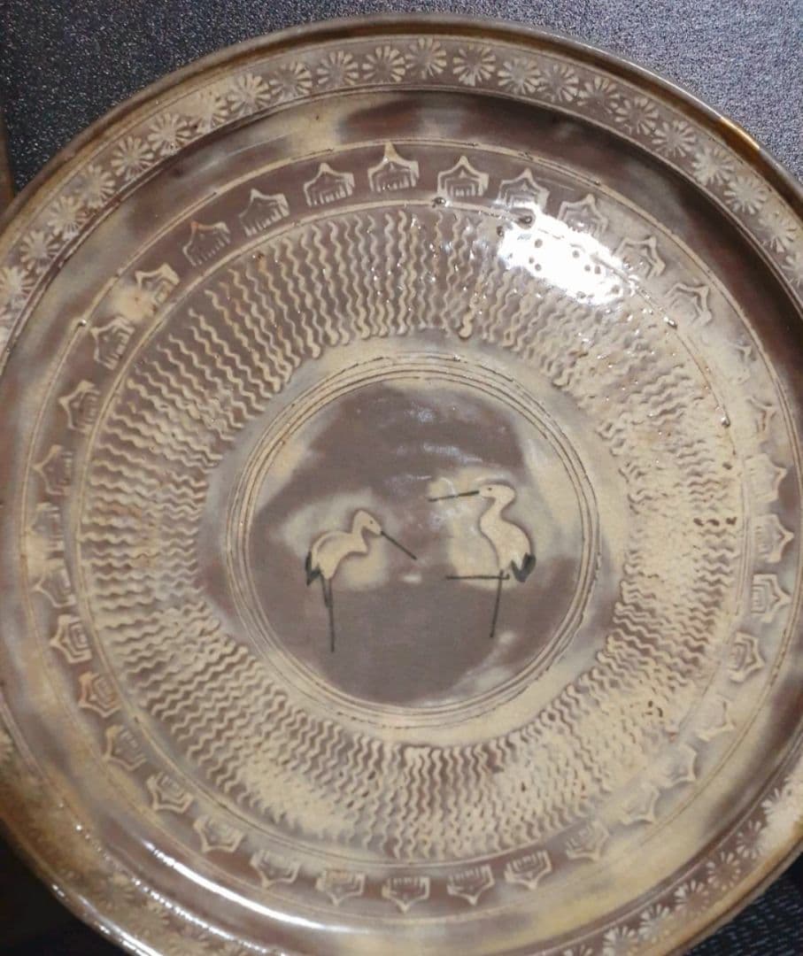 【真作保証❗】千家十職　15代 永楽善五郎　正全 造　三島写菓子皿　共箱　茶道具