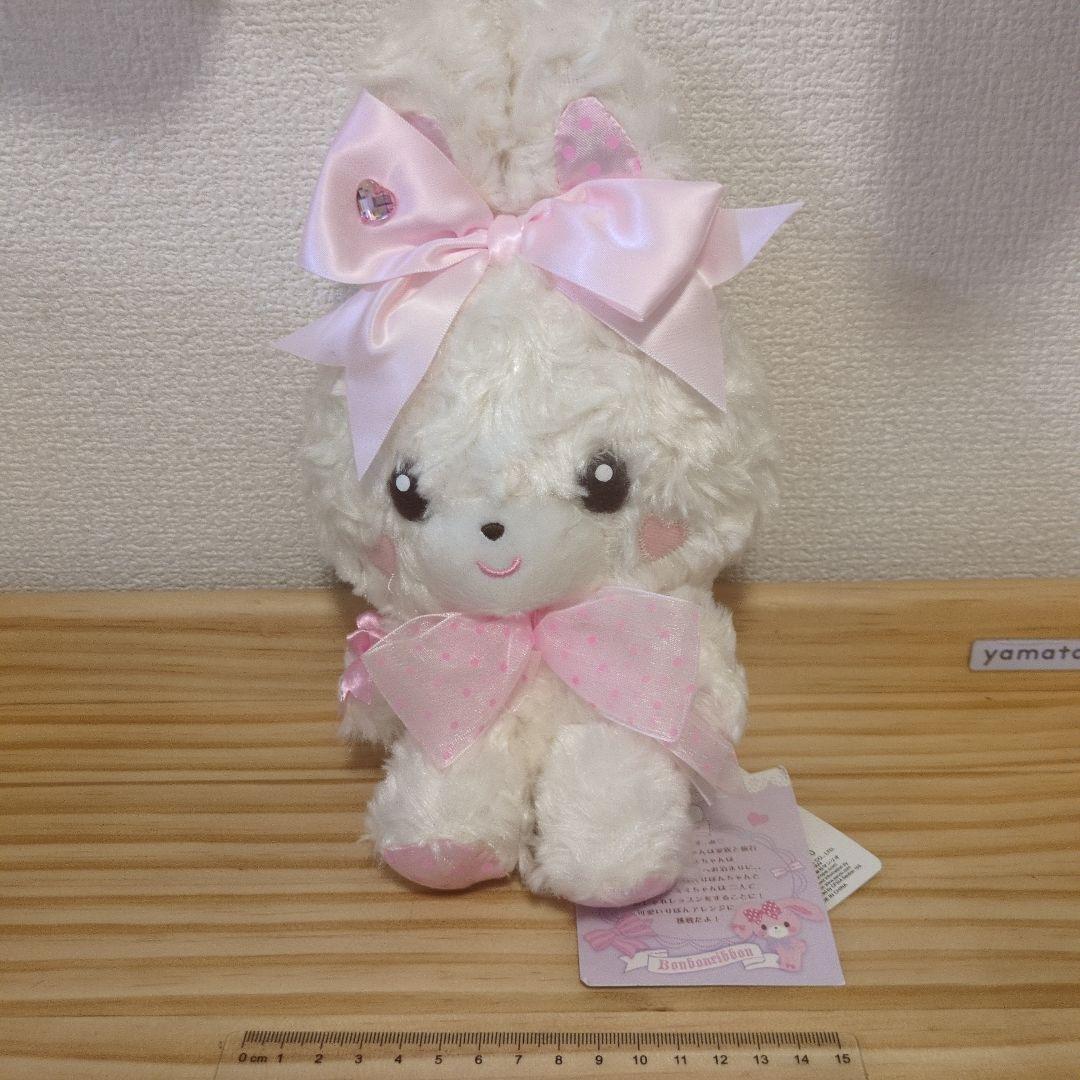 ぼんぼんりぼん ミルキーミミ ぬいぐるみ サンリオ