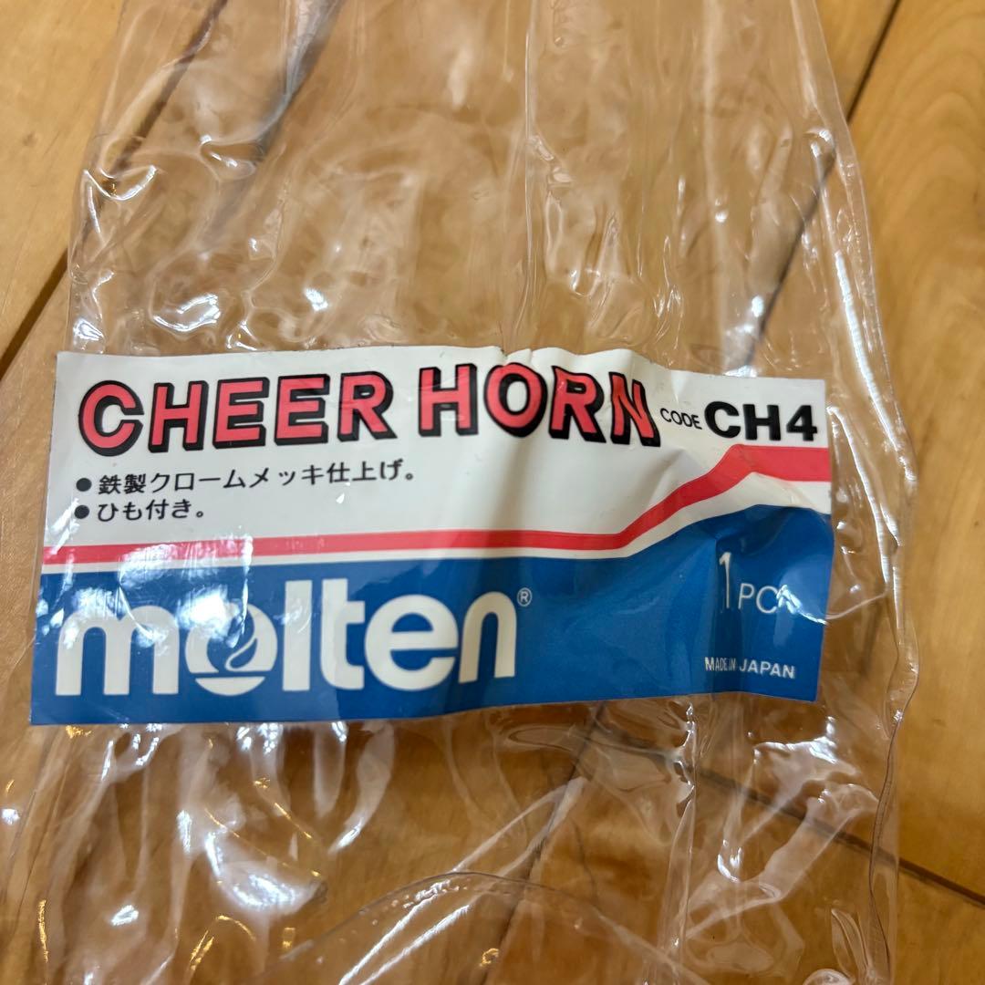 ☆未使用？☆ molten チアホーン　4連　CH-4 ブブゼラ
