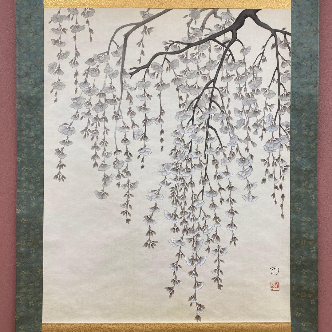 美品 掛け軸 二村絢子作 大幅 しだれ桜図 共箱 縁起物 枝垂桜