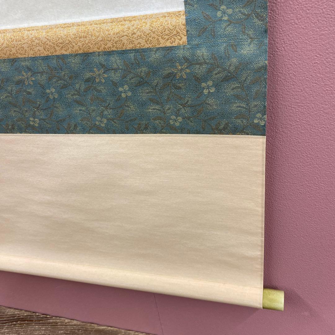 美品 掛け軸 二村絢子作 大幅 しだれ桜図 共箱 縁起物 枝垂桜