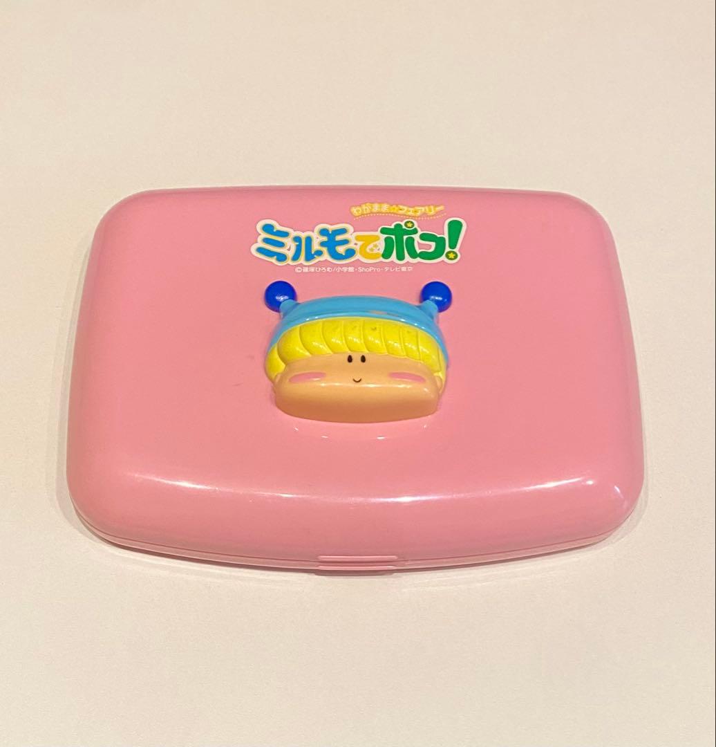 ★当時物！激レア！平成レトロ！ちゃお ミルモでポン ミニスララセット★