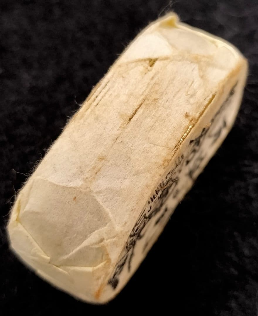 ひ*ん様 万延二十両包金目方約54g 小判古銭万延小判刻印江戸時代