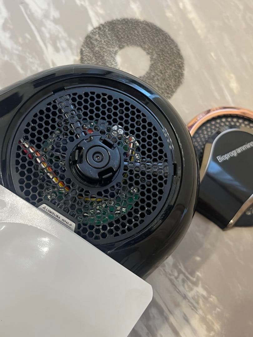 バイオプログラミング レプロナイザー 4D Plus