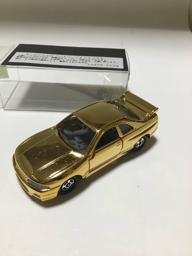 トレードクラブ 特注 トミカ スカイライン ケンメリ ハコスカ R-33 セット