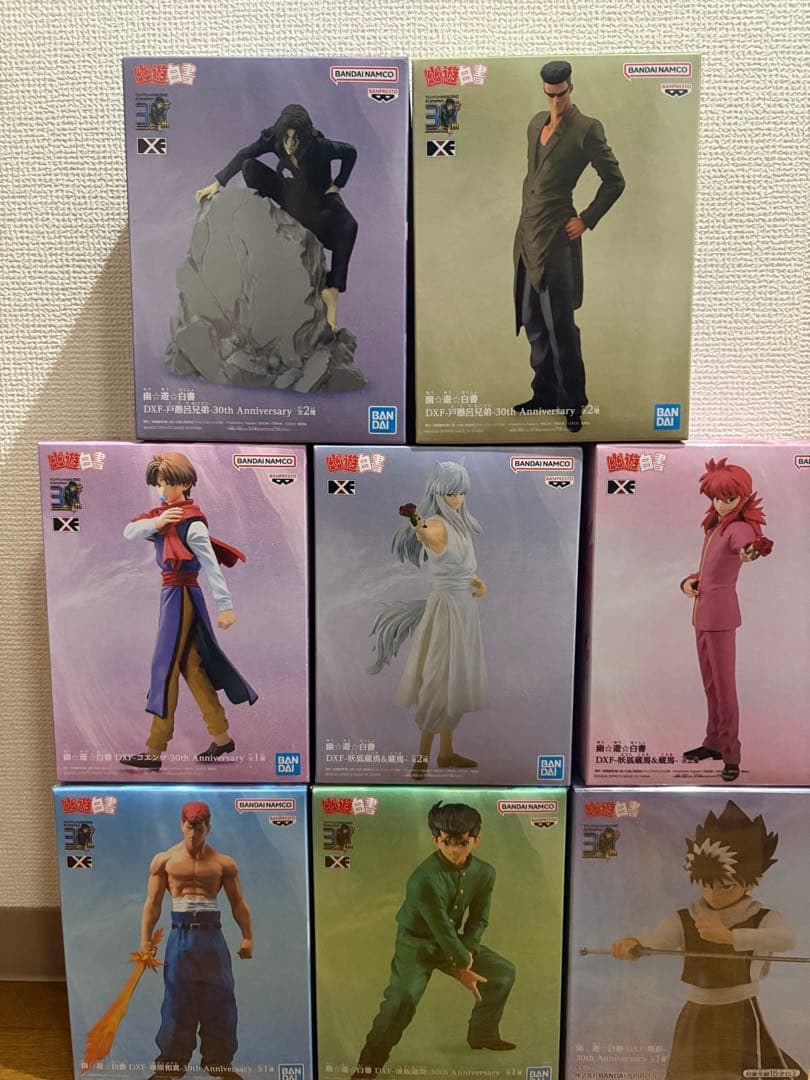 幽遊白書 フィギュア 9体セット