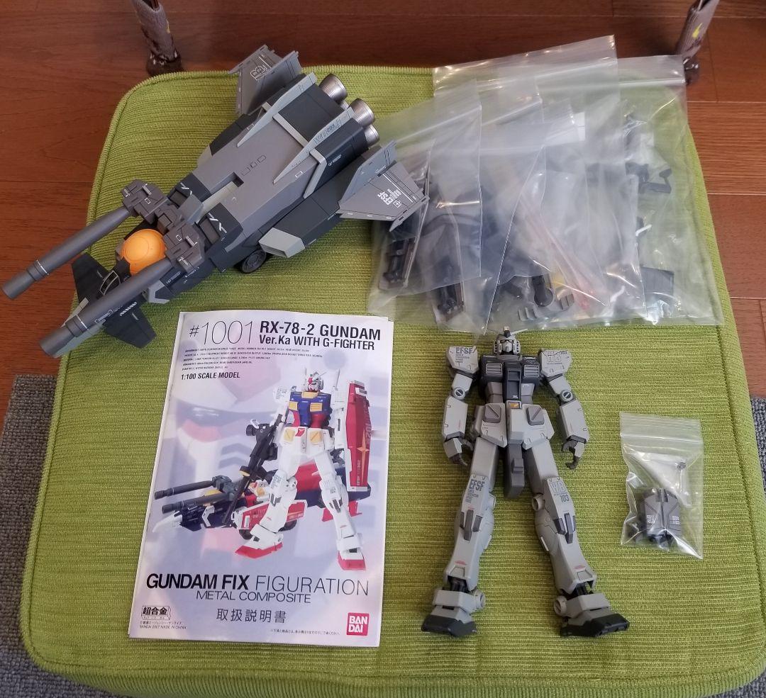 コミック・アニメ L COMPOSITE GUNDAM G-FIGHTER G-3