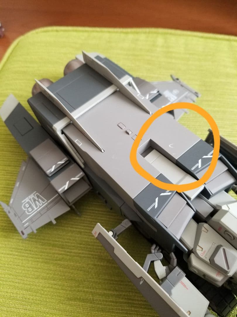 コミック・アニメ L COMPOSITE GUNDAM G-FIGHTER G-3