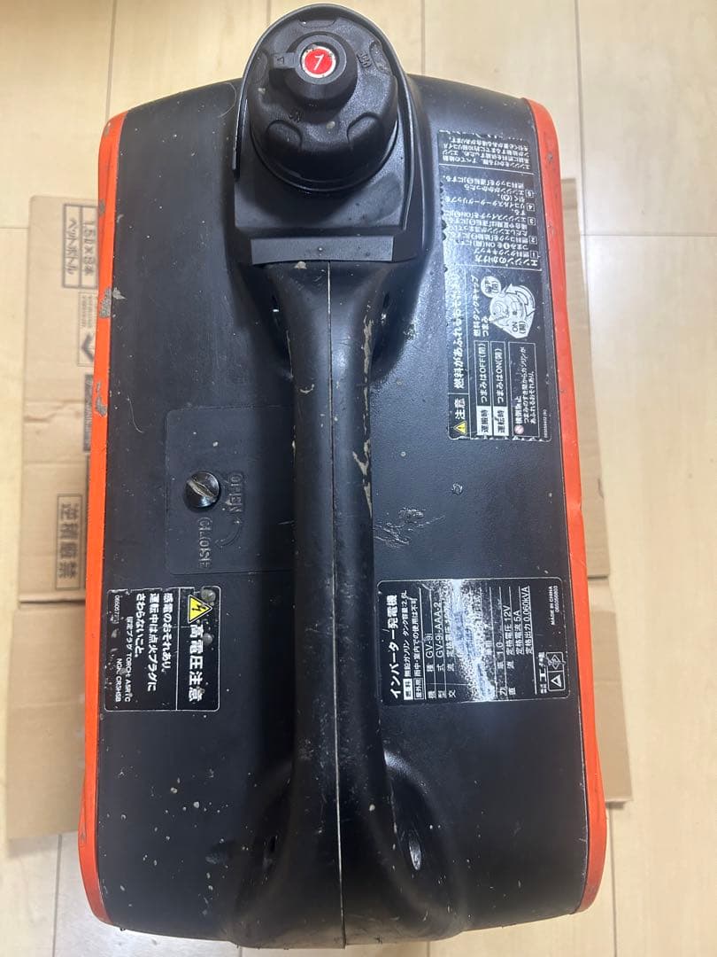 【実働整備済品】KOSHIN 工進 GV-9iポータブルインバーター発電機