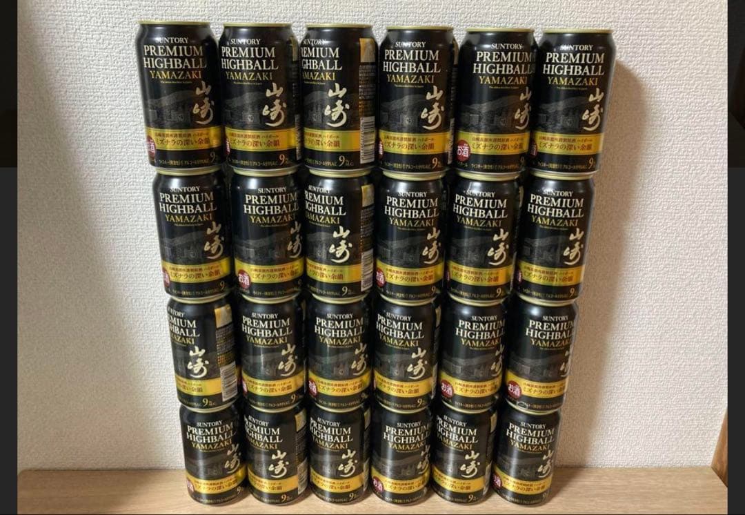 SUNTORY プレミアムハイボール山崎 350ml缶　24本セット