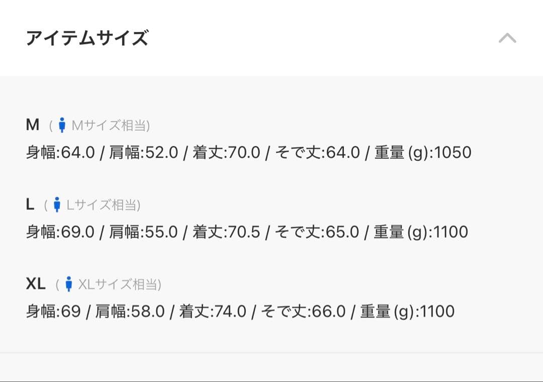 【美品】【carhartt/カーハート】OG DETROIT JACKET