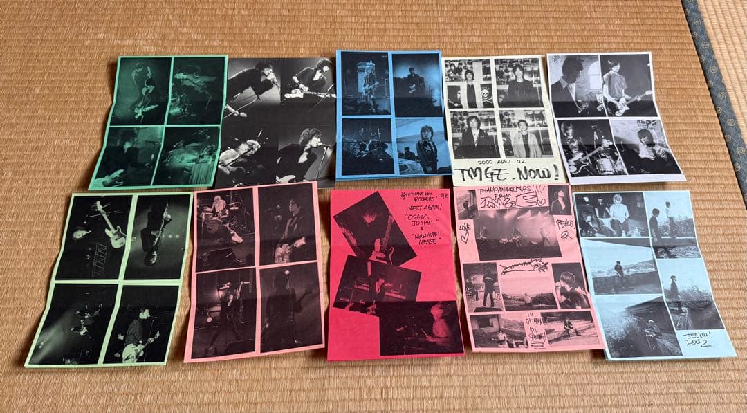 ミッシェルガンエレファントファンクラブ会報57冊セット