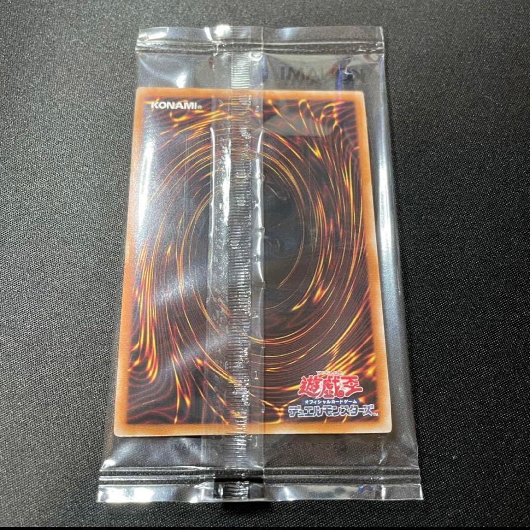 カオス・ソルジャー スクラッチ　ウルトラレア