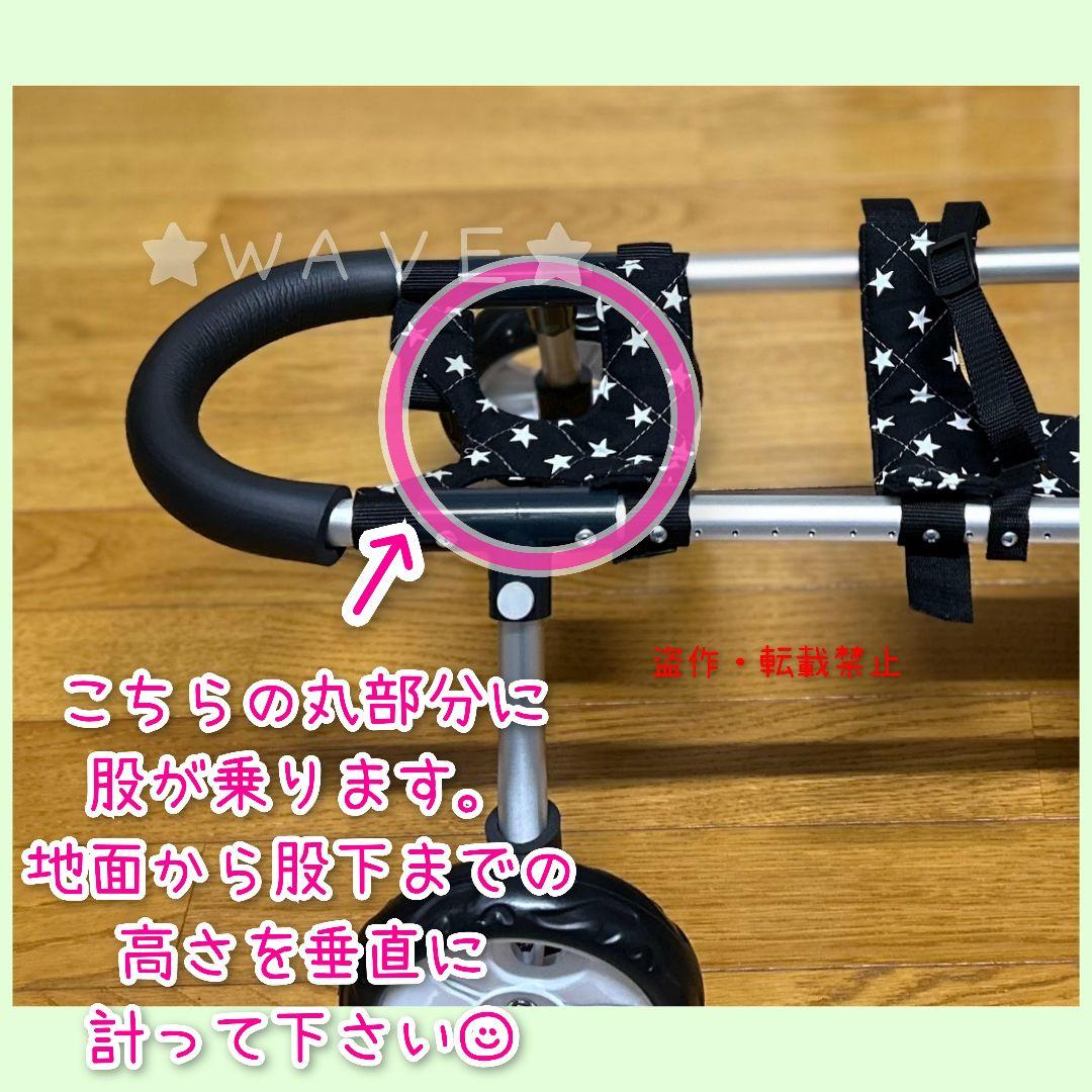 小型犬用車いす　歩行補助　犬用車椅子　犬の歩行器　犬の車いす　組立式　軽量車椅子