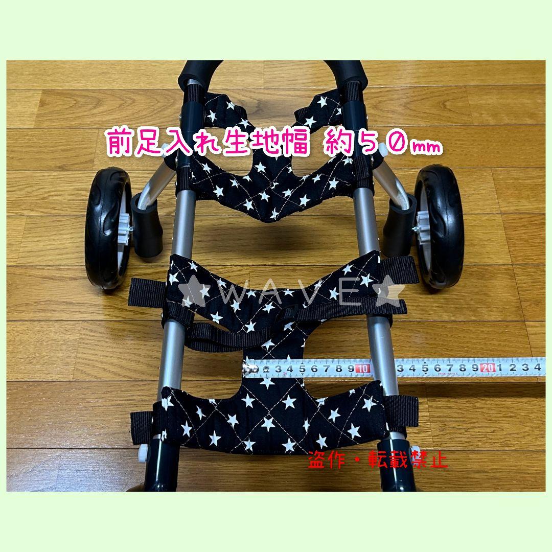 小型犬用車いす　歩行補助　犬用車椅子　犬の歩行器　犬の車いす　組立式　軽量車椅子