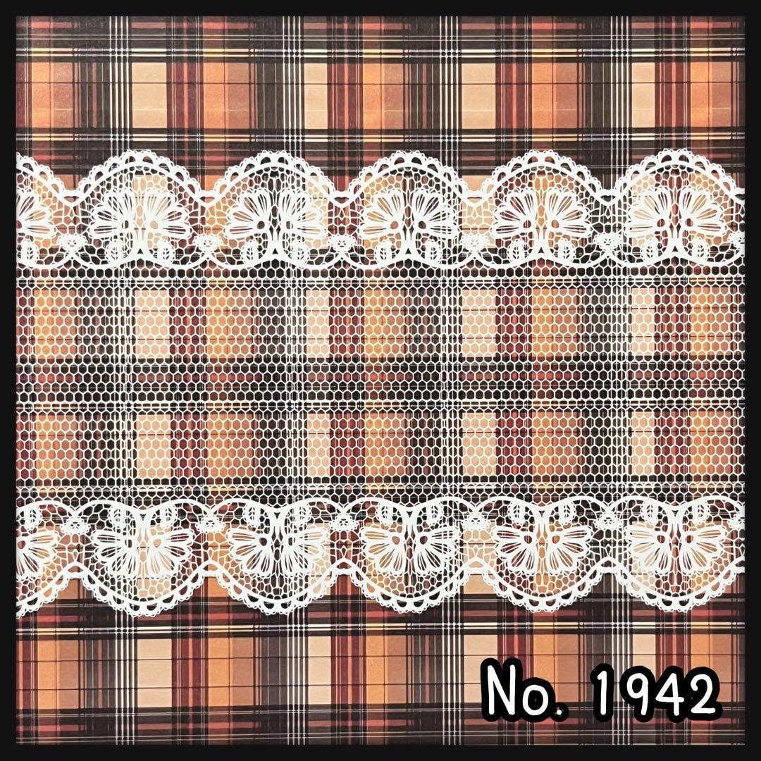 【d-1942】デザインペーパー