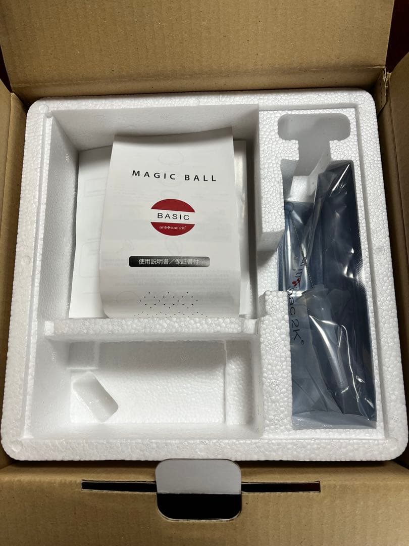 ⭐︎新品未使用☆マジックボール ホワイト MB-18【専用アダプターは付属なし】