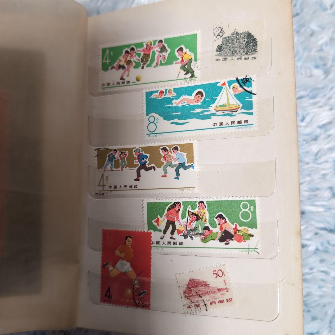 未使用、使用済ランダム中国切手