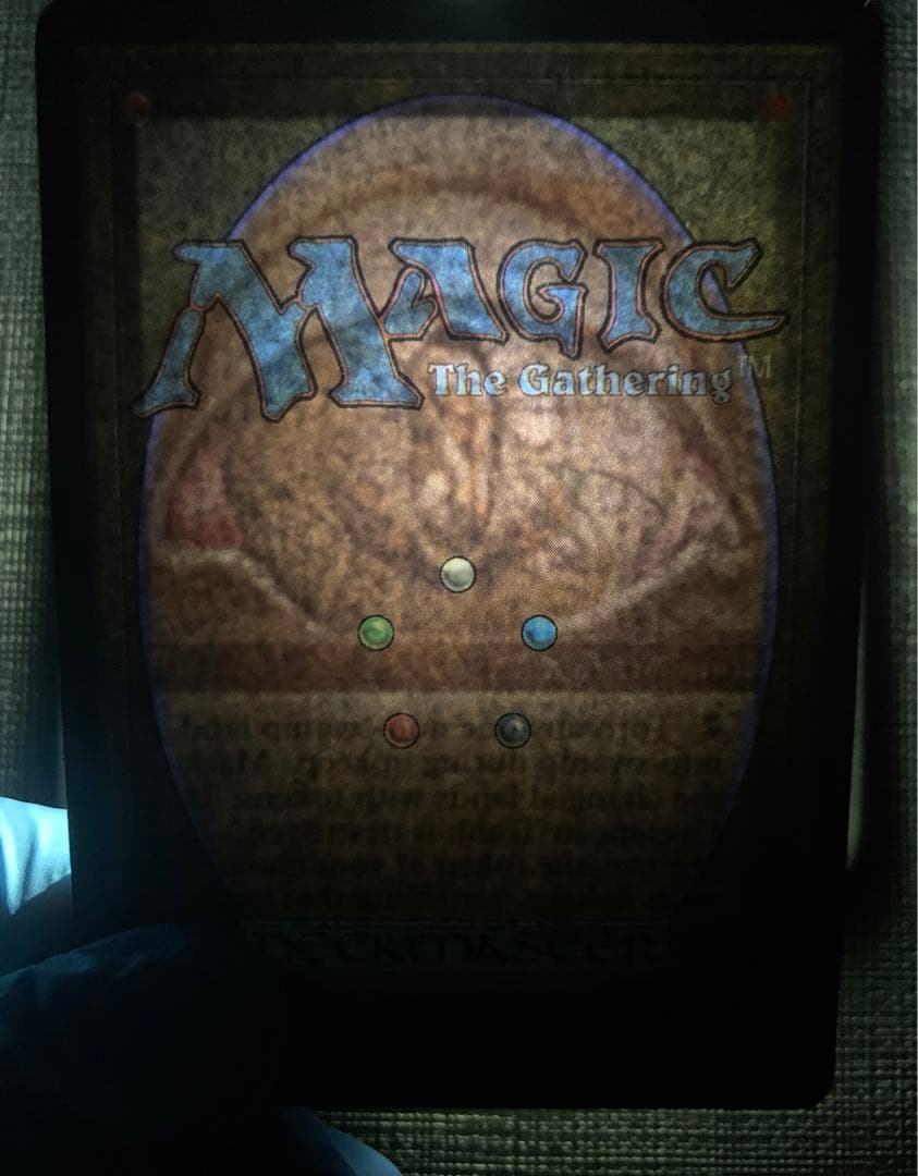 マジック：ザ・ギャザリング MTG Cyclopean Tomb LEB Inked