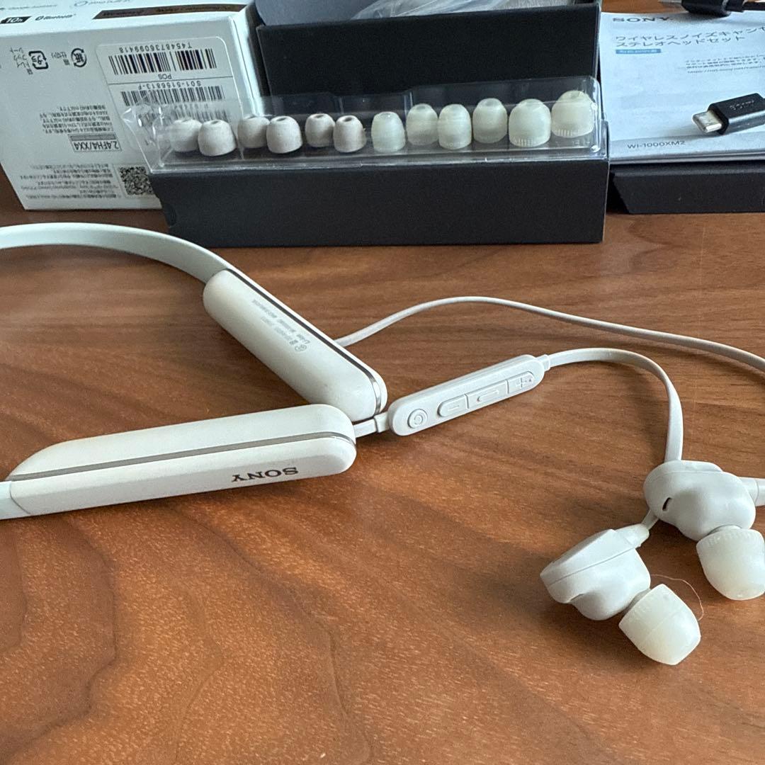 SONY ワイヤレス　ノイズキャンセリング　 ステレオヘッドセット