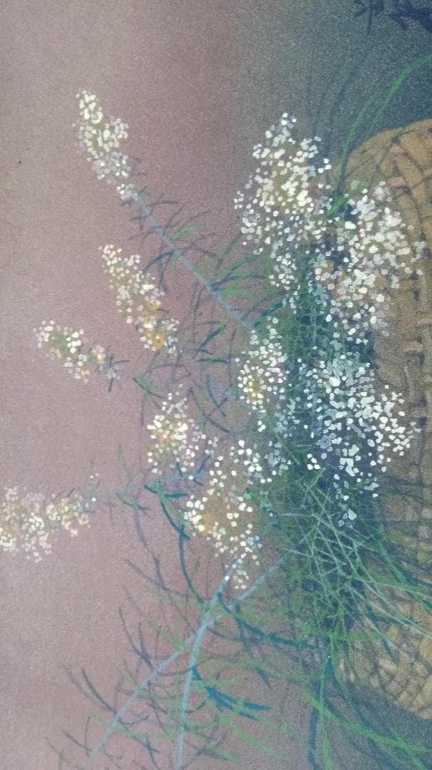 日本画 / 鎌田 義裕 / 【剃刀菜】/ 掛け軸 / 共箱