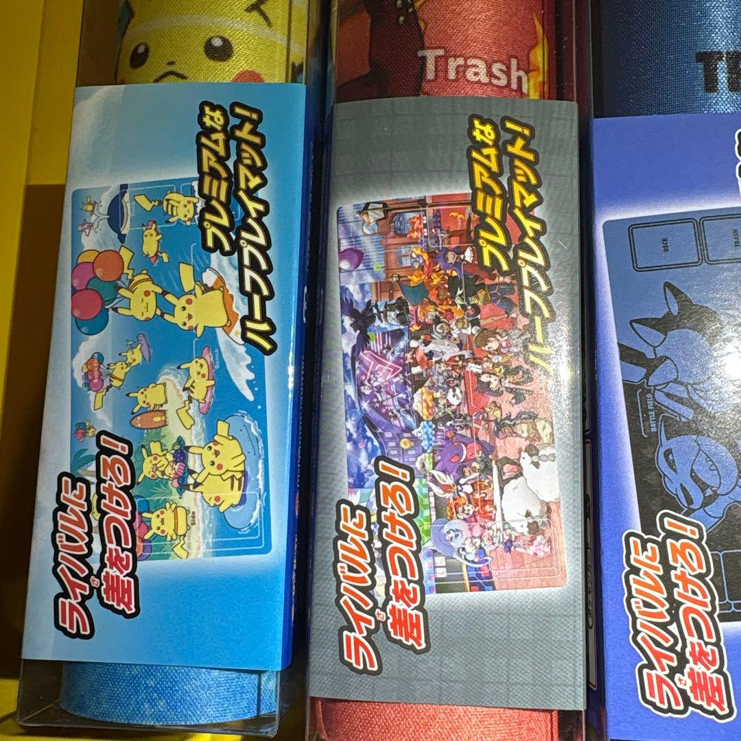 ポケモンカード　プレイマット　まとめ　セット売り