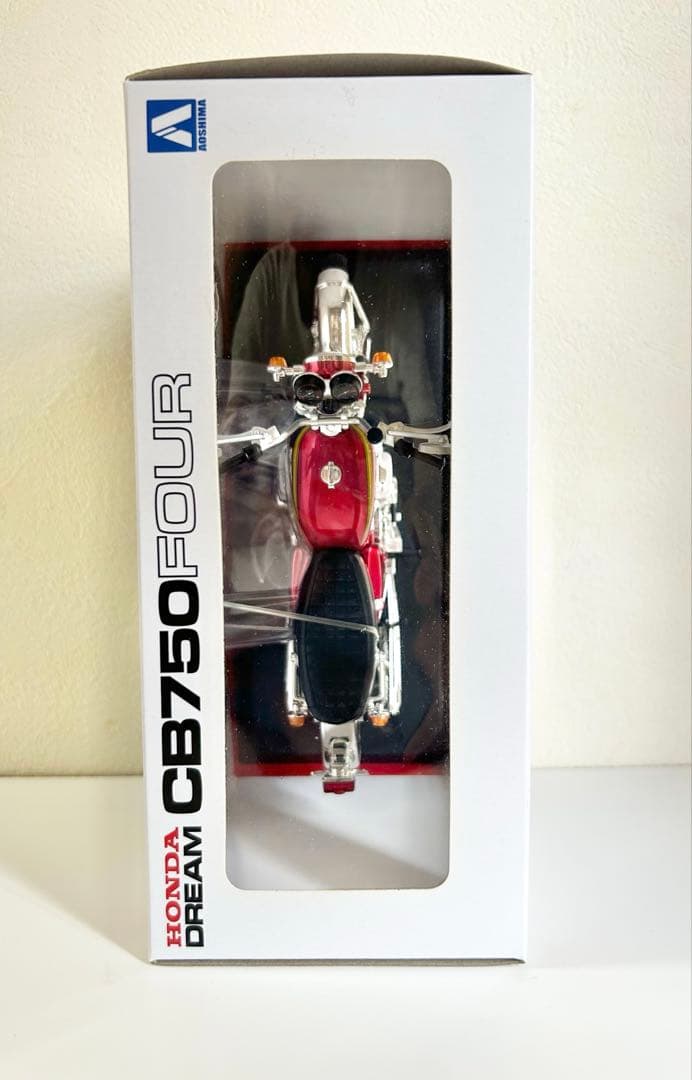 ①アオシマ HONDA CB750FOUR 完成品