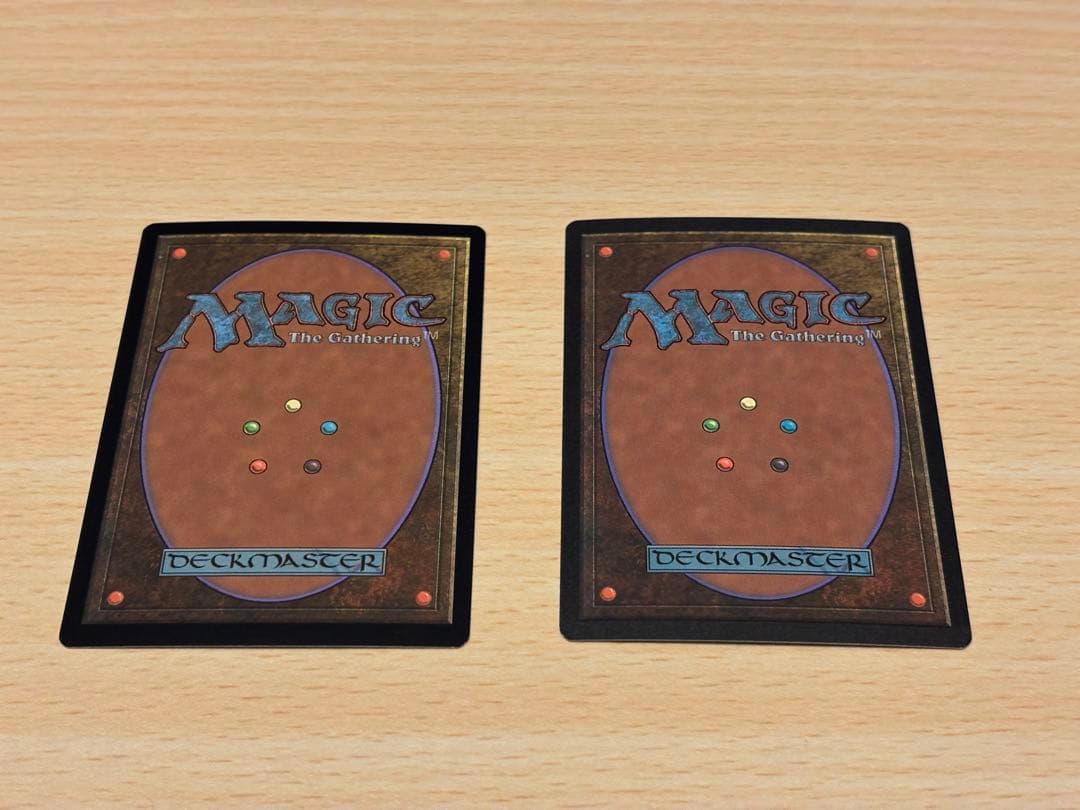 【引退出品】ウギンの目　日本語foil2枚セット