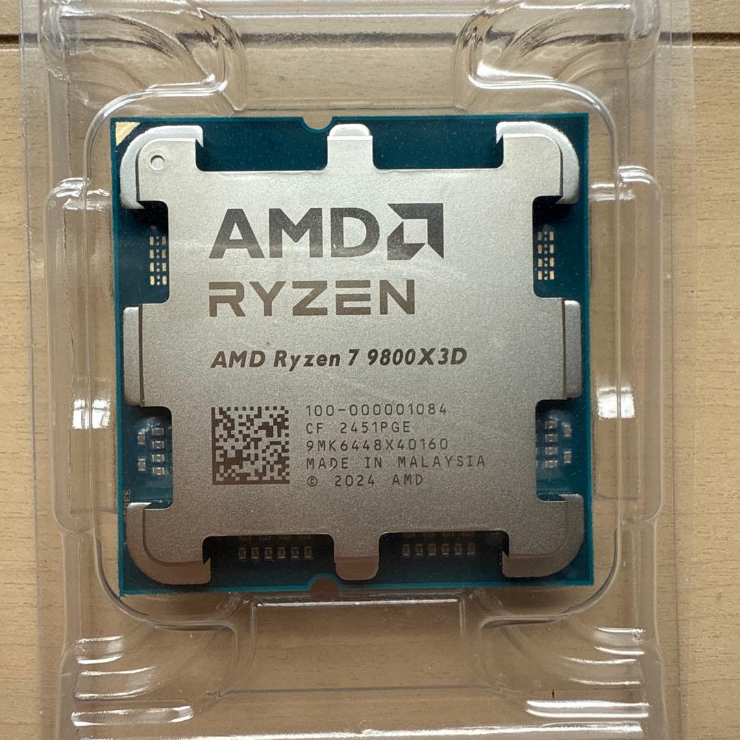 AMD Ryzen 7 9800X3D バルク品　即日発送可