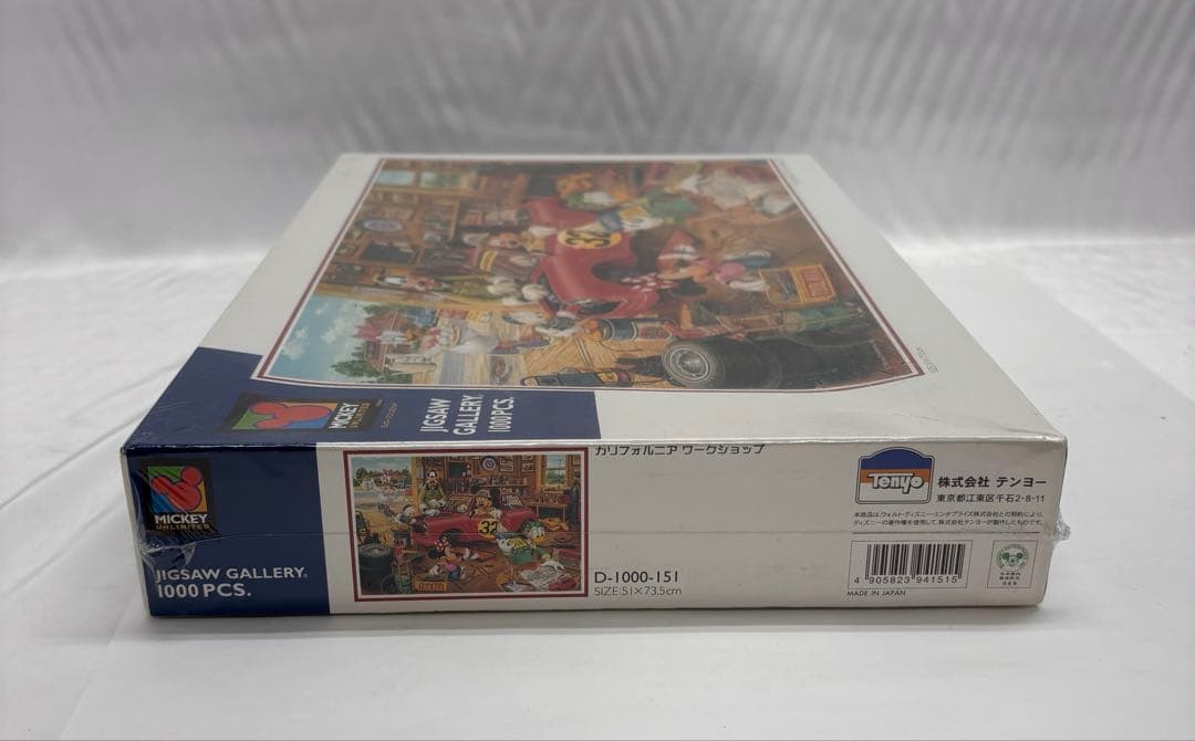 t*o様 ジグソーパズル　ディズニー　カリフォルニアワークショップ　1000 ミ