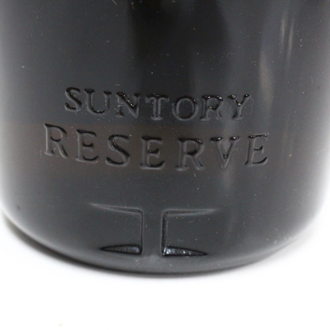 ◇希少 未開栓 サントリー リザーブ3本セット 古酒 YAMAZAKI表記含む