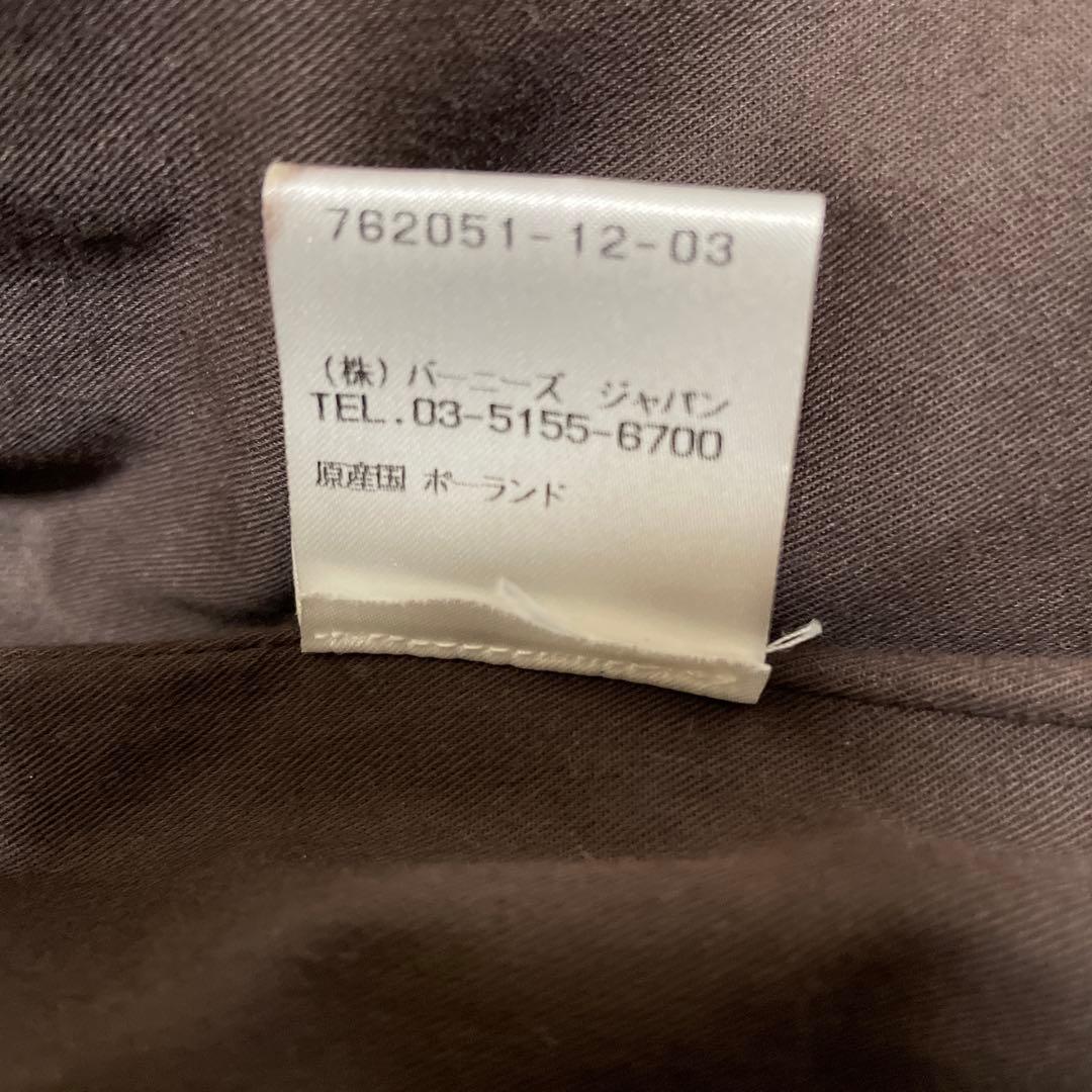 ヴェロニクブランキーノ コーデュロイ ブラウン ブルゾン　46