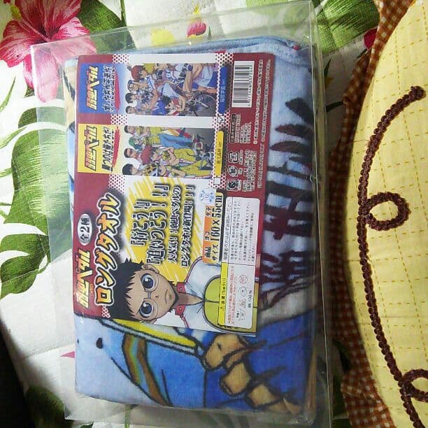 弱虫ペダル 箱根学園 ロングタオル