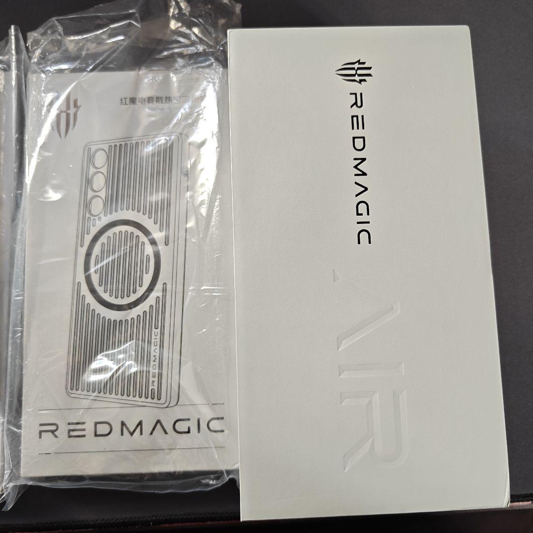 レッドマジック REDMAGIC 10 AIR 512G ホワイト