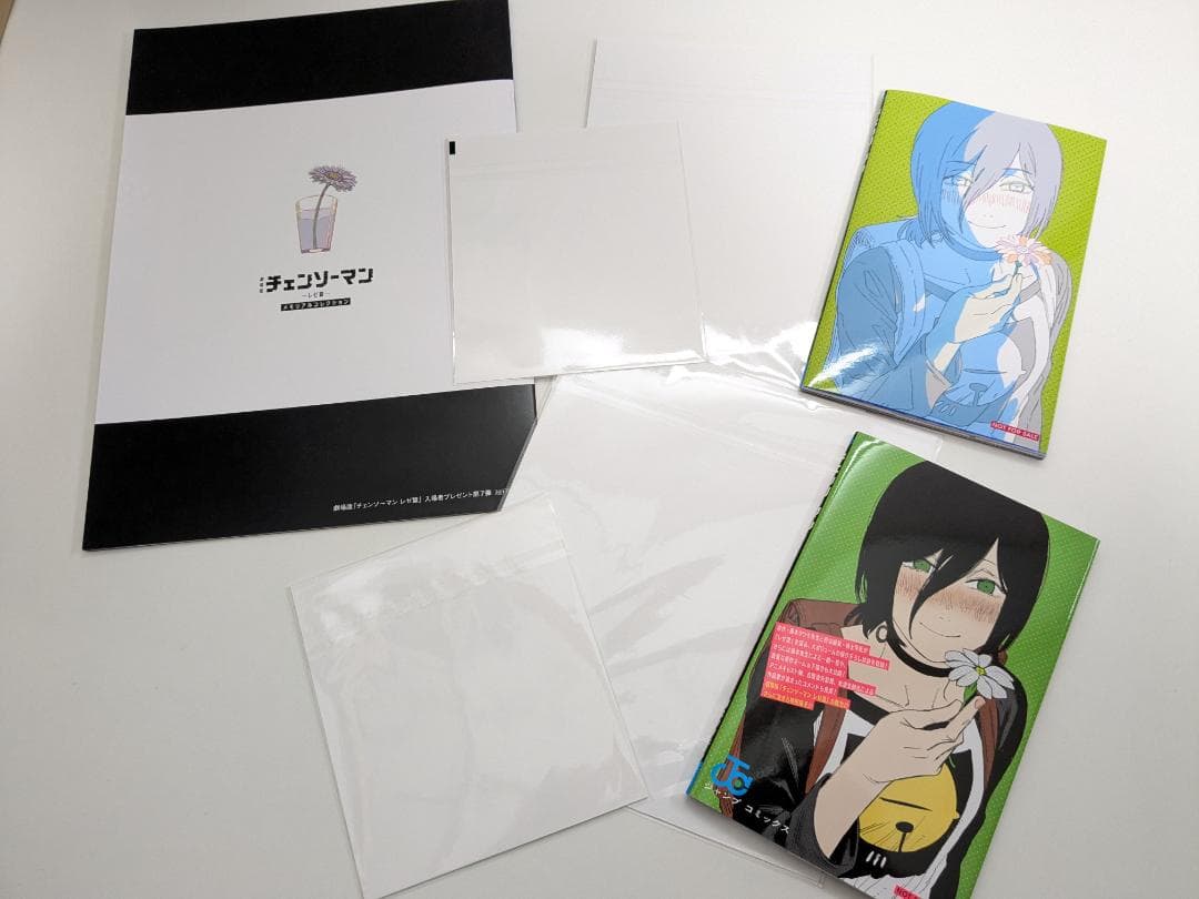 おまけ付き☆劇場版チェンソーマンレゼ篇特典全7種コンプリートセット未使用未開封品