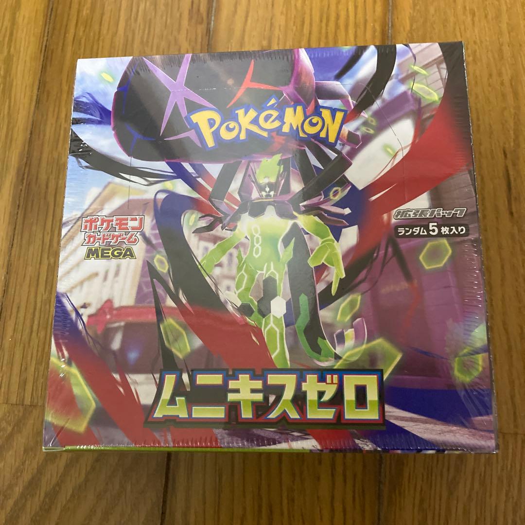 新品未開封 シュリンク付き ムニキスゼロ BOX メガエルレイドex セット