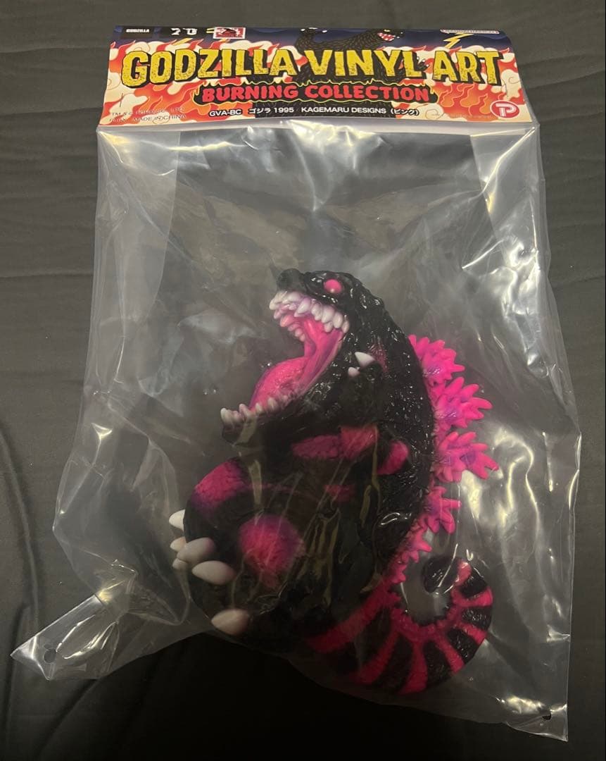 KAGEMARU DESIGNS ゴジラ1995 ピンク