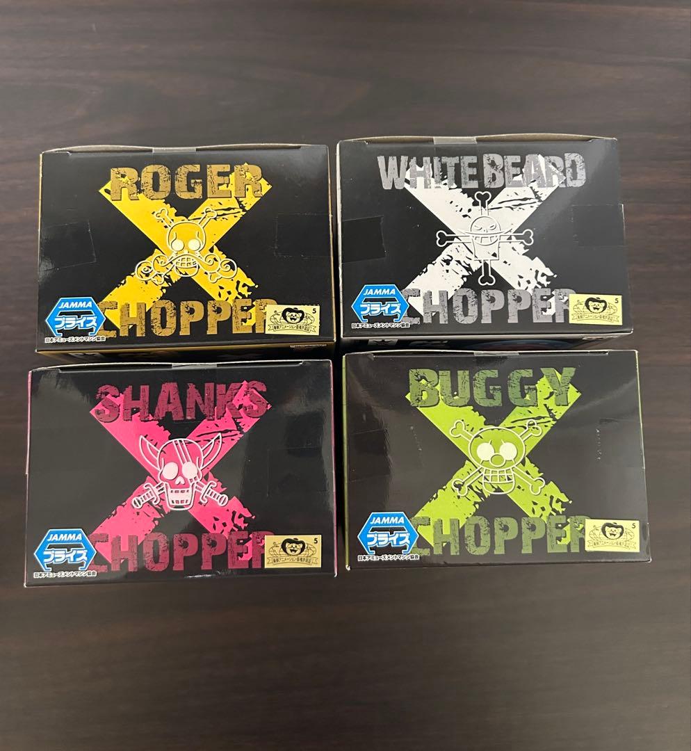 未開封　チョッパー　目指せ海賊　フィギュア　偉大なる船長編