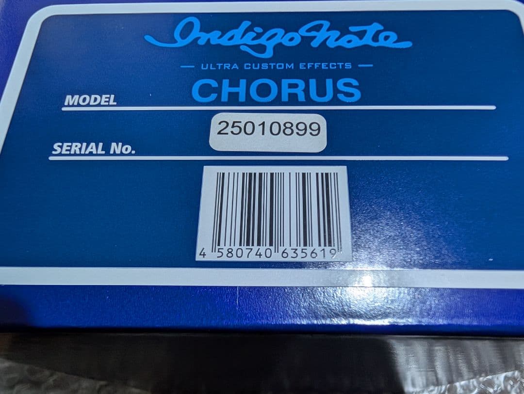 Primeburstさん専用Indigo Note CHORUS