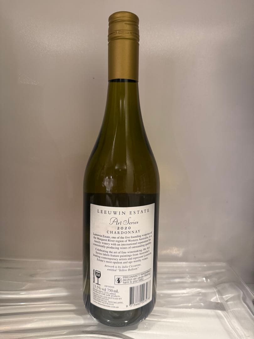 ワイン Leeuwin Estate Art Series Chard 2020