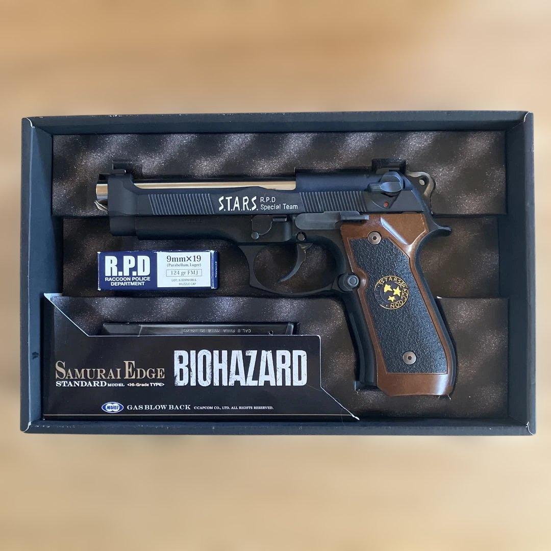 東京マルイ SAMURAI EDGE STANDARD ガスガン