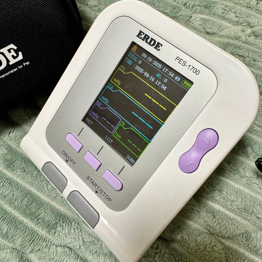ERDE エルデ 犬猫用自動血圧計