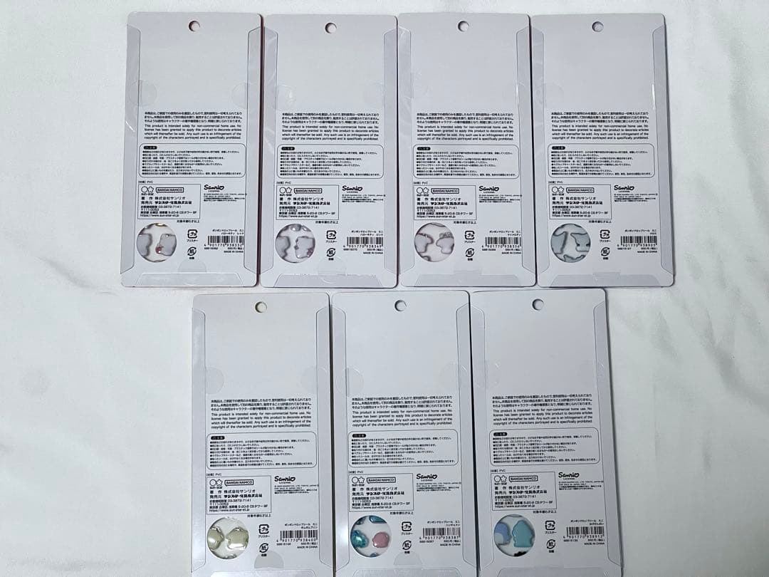 ボンボンドロップシール ミニ サンリオ 7種セット 正規品 b