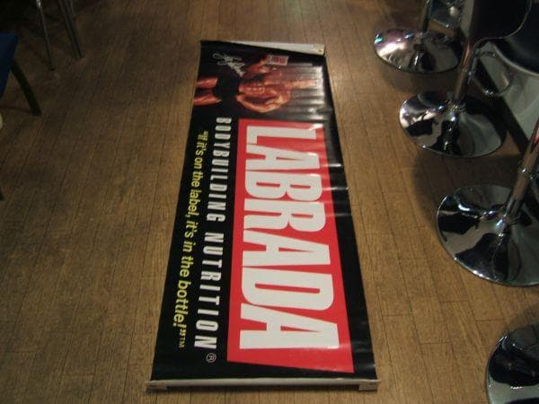 ボディビル,ゴールドジム,プロレス★ラブラダニュートリジョン バーナーペストリー