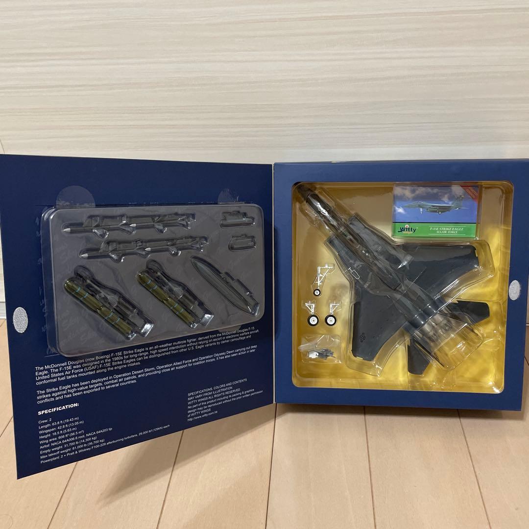 F-15E ストライクイーグル ルーク空軍基地No.75131【未開封】