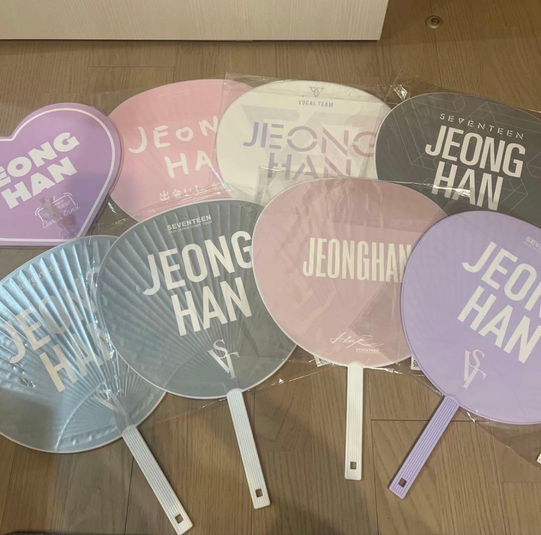 ジョンハン うちわ セット