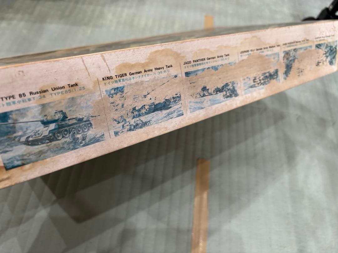 1/25　ソビエト襲撃砲戦車ジューコフ