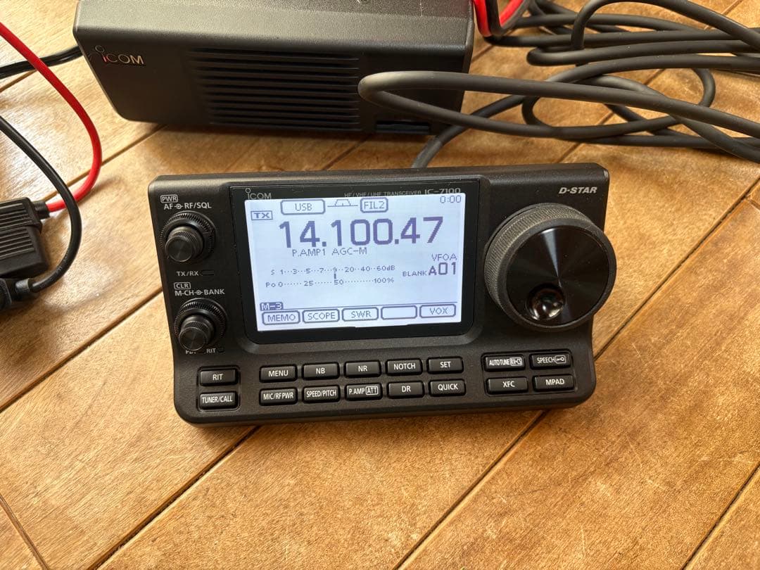ICOM IC-7100M トランシーバー