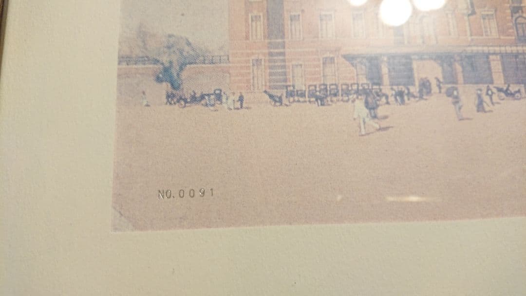 辰野金吾 中央停車場 建物展覧図  (現 東京駅)  レプリカ