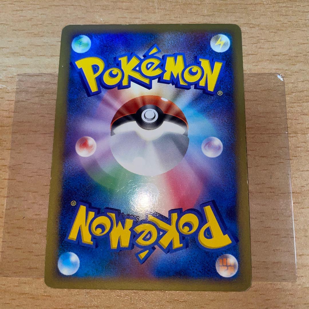 ギラティナLV63 キラ　ホロ